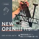 N NAILSのプロフィール画像
