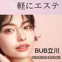 B U B 立川のプロフィール画像