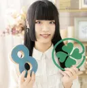 本多 奏音のプロフィール画像