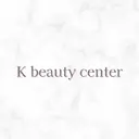 K beauty centerのプロフィール画像