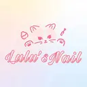 Lulu’s ネイルのプロフィール画像