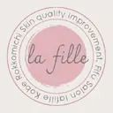 肌質改善&小顔サロン ラ・フィーユのプロフィール画像
