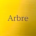 サロン Arbreのプロフィール画像