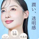 まごころ鍼灸整骨院 京王堀之内院のプロフィール画像