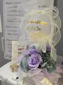 Nail'sNON 　Jr. Ozonoのプロフィール画像