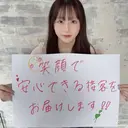 labimani あいるのプロフィール画像