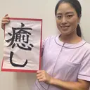 高垣 桜子のプロフィール画像