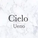 Cielo 上野店のプロフィール画像