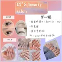 チョウ Rachaelのプロフィール画像