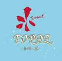 TOPAZ トパーズのプロフィール画像