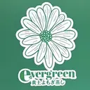 evergreen mariのプロフィール画像