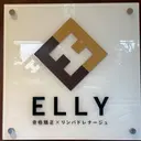 ELLY ヤマザキのプロフィール画像