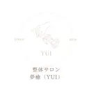 松井 恵莉のプロフィール画像