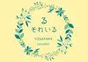 YOSAPARK  Lesoleilのプロフィール画像