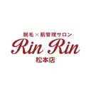 RinRin 松本店のプロフィール画像