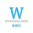 ホワイトニング ショップ船橋店🦷のプロフィール画像