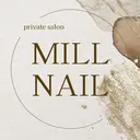MILL NAILのプロフィール画像