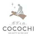 ボディの COCOCHIのプロフィール画像