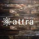 デザインサロン attra 本八幡店のプロフィール画像