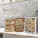 Eye's More Ochiaiのプロフィール画像