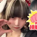 澤木 麻衣のプロフィール画像