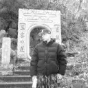 経田 偉央のプロフィール画像