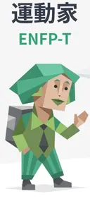 落合 由仁(モデル募集中)のプロフィール画像