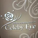 セレビアイ日本橋 吉田のプロフィール画像