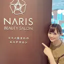 TBS上野〈痩身〉 高山京香のプロフィール画像