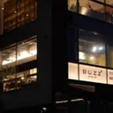 平田 瑞稀のプロフィール画像