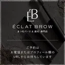 エクラブロウ 大門浜松町店のプロフィール画像