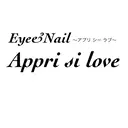 Eye&Nail アプリシーラブのプロフィール画像