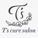 T's CARE SALONのプロフィール画像