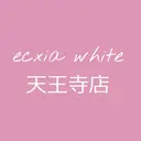 セルフホワイトニング エクシア大阪天王寺店のプロフィール画像