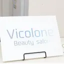 下北Vicolone 森★光脱毛、毛穴洗浄のプロフィール画像