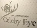 セレビアイ 銀座店のプロフィール画像