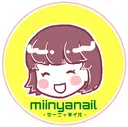 miinyanail ミーニャネイルのプロフィール画像