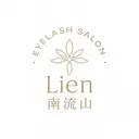 Lien eyelashのプロフィール画像