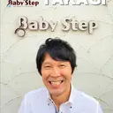 Baby Step タカギのプロフィール画像