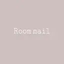 Room nailのプロフィール画像