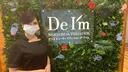 DeI'm 高松のプロフィール画像