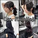 【公式】髪質改善 Oto.吉祥寺のプロフィール画像