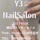 Y3 NailSalonのプロフィール画像