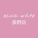 セルフホワイトニング エクシア長野店のプロフィール画像