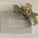 roovely Rumi/ニュアンスのプロフィール画像