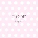 noor ヌールのプロフィール画像