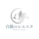 白銀の シエスタのプロフィール画像