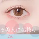 🌸Lila 静岡駅前店🌸のプロフィール画像