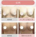 salon oneのプロフィール画像