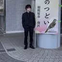 保坂 太一のプロフィール画像